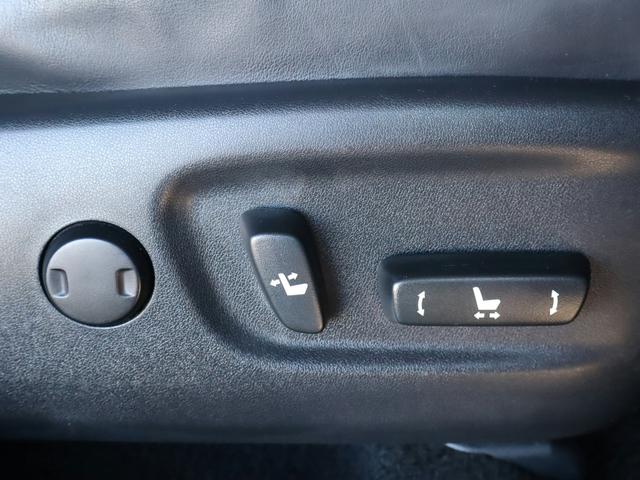 ＮＸ ＮＸ２００ｔ　Ｆスポーツ　ワンオーナー車／ＯＰ３６０度カメラ／ＯＰブラインドスポットモニター／ＯＰ衝突軽減＆追従機能／ＯＰクリアランスソナー／ドラレコ／シートヒーター＆クーラー／ステアリングヒーター／Ｂｌｕｅｔｏｏｔｈ／ＥＴＣ（49枚目）