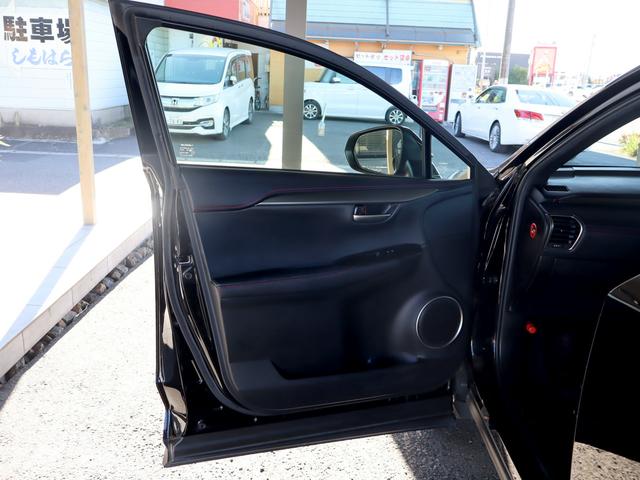 ＮＸ ＮＸ２００ｔ　Ｆスポーツ　ワンオーナー車／ＯＰ３６０度カメラ／ＯＰブラインドスポットモニター／ＯＰ衝突軽減＆追従機能／ＯＰクリアランスソナー／ドラレコ／シートヒーター＆クーラー／ステアリングヒーター／Ｂｌｕｅｔｏｏｔｈ／ＥＴＣ（51枚目）