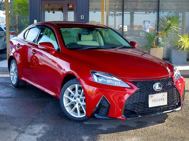 ＩＳ ＩＳ２５０　バージョンＬ　最終モデル後期車／現行仕様スピンドルグリル／現行仕様ヘッド＆テールランプ／シートリペア済み／シートヒーター＆クーラー／バックカメラ／禁煙車／ＥＴＣ／クルーズコントロール／Ｂｌｕｅｔｏｏｔｈ／記録簿付（2枚目）