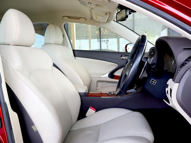 ＩＳ ＩＳ２５０　バージョンＬ　最終モデル後期車／現行仕様スピンドルグリル／現行仕様ヘッド＆テールランプ／シートリペア済み／シートヒーター＆クーラー／バックカメラ／禁煙車／ＥＴＣ／クルーズコントロール／Ｂｌｕｅｔｏｏｔｈ／記録簿付（8枚目）