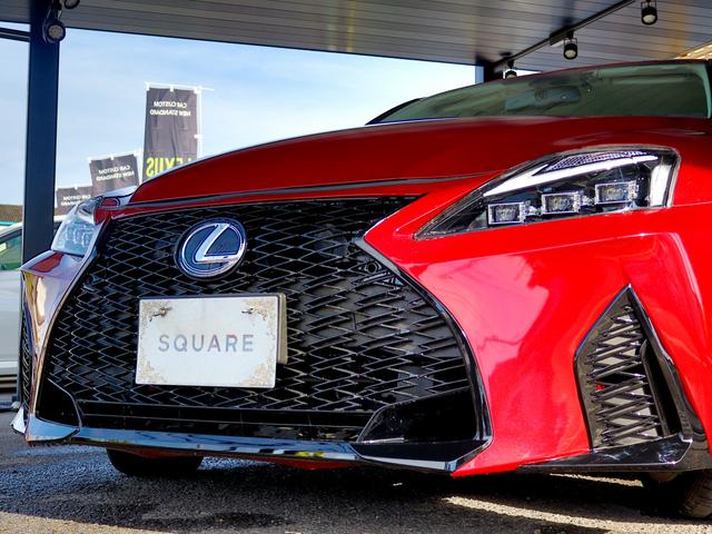 ＩＳ ＩＳ２５０　バージョンＬ　最終モデル後期車／現行仕様スピンドルグリル／現行仕様ヘッド＆テールランプ／シートリペア済み／シートヒーター＆クーラー／バックカメラ／禁煙車／ＥＴＣ／クルーズコントロール／Ｂｌｕｅｔｏｏｔｈ／記録簿付（16枚目）
