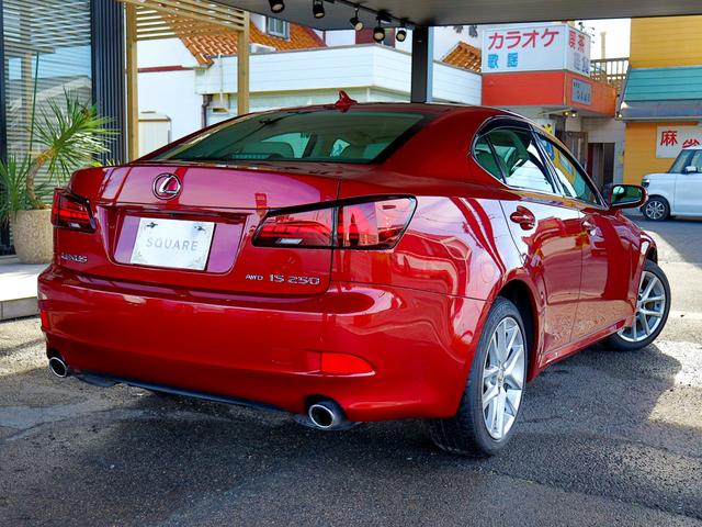 ＩＳ ＩＳ２５０　バージョンＬ　最終モデル後期車／現行仕様スピンドルグリル／現行仕様ヘッド＆テールランプ／シートリペア済み／シートヒーター＆クーラー／バックカメラ／禁煙車／ＥＴＣ／クルーズコントロール／Ｂｌｕｅｔｏｏｔｈ／記録簿付（21枚目）
