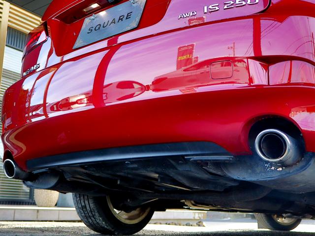ＩＳ ＩＳ２５０　バージョンＬ　最終モデル後期車／現行仕様スピンドルグリル／現行仕様ヘッド＆テールランプ／シートリペア済み／シートヒーター＆クーラー／バックカメラ／禁煙車／ＥＴＣ／クルーズコントロール／Ｂｌｕｅｔｏｏｔｈ／記録簿付（23枚目）