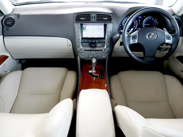 ＩＳ ＩＳ２５０　バージョンＬ　最終モデル後期車／現行仕様スピンドルグリル／現行仕様ヘッド＆テールランプ／シートリペア済み／シートヒーター＆クーラー／バックカメラ／禁煙車／ＥＴＣ／クルーズコントロール／Ｂｌｕｅｔｏｏｔｈ／記録簿付（28枚目）