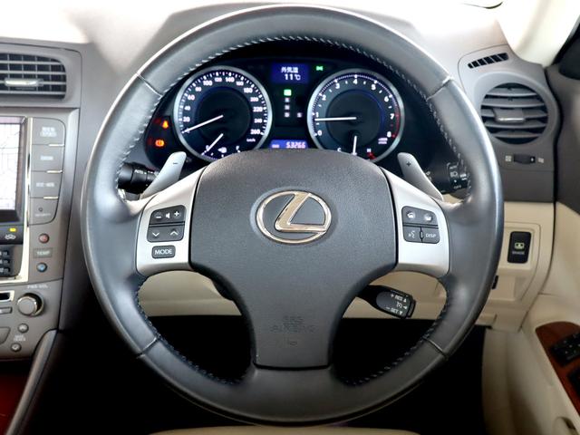 ＩＳ ＩＳ２５０　バージョンＬ　最終モデル後期車／現行仕様スピンドルグリル／現行仕様ヘッド＆テールランプ／シートリペア済み／シートヒーター＆クーラー／バックカメラ／禁煙車／ＥＴＣ／クルーズコントロール／Ｂｌｕｅｔｏｏｔｈ／記録簿付（29枚目）