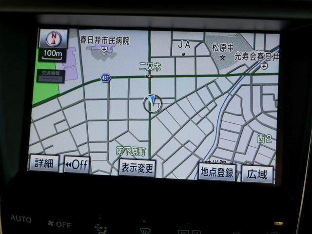 ＩＳ ＩＳ２５０　バージョンＬ　最終モデル後期車／現行仕様スピンドルグリル／現行仕様ヘッド＆テールランプ／シートリペア済み／シートヒーター＆クーラー／バックカメラ／禁煙車／ＥＴＣ／クルーズコントロール／Ｂｌｕｅｔｏｏｔｈ／記録簿付（31枚目）