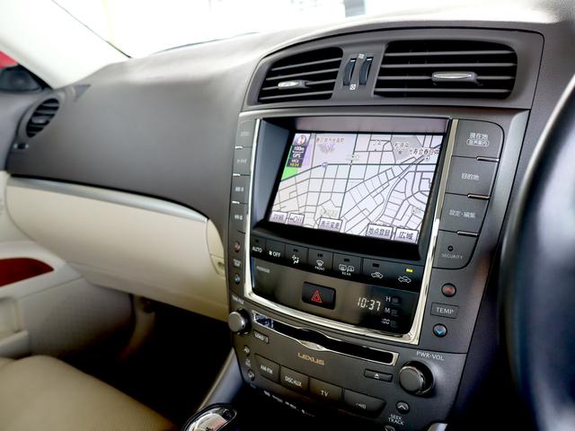 ＩＳ ＩＳ２５０　バージョンＬ　最終モデル後期車／現行仕様スピンドルグリル／現行仕様ヘッド＆テールランプ／シートリペア済み／シートヒーター＆クーラー／バックカメラ／禁煙車／ＥＴＣ／クルーズコントロール／Ｂｌｕｅｔｏｏｔｈ／記録簿付（40枚目）