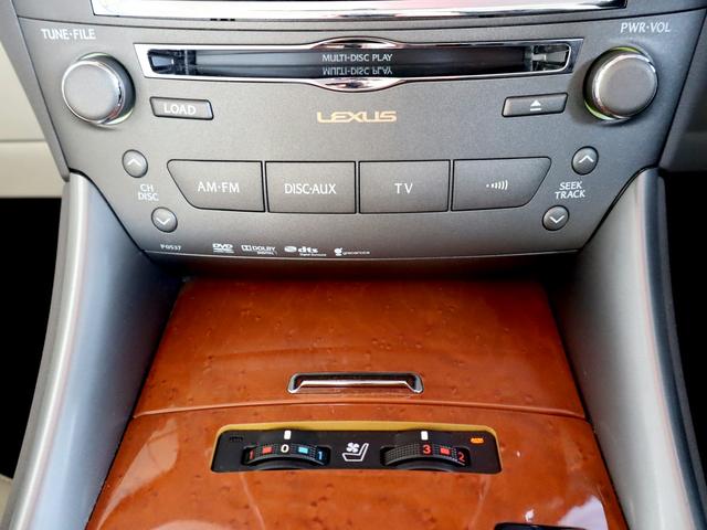 ＩＳ ＩＳ２５０　バージョンＬ　最終モデル後期車／現行仕様スピンドルグリル／現行仕様ヘッド＆テールランプ／シートリペア済み／シートヒーター＆クーラー／バックカメラ／禁煙車／ＥＴＣ／クルーズコントロール／Ｂｌｕｅｔｏｏｔｈ／記録簿付（42枚目）