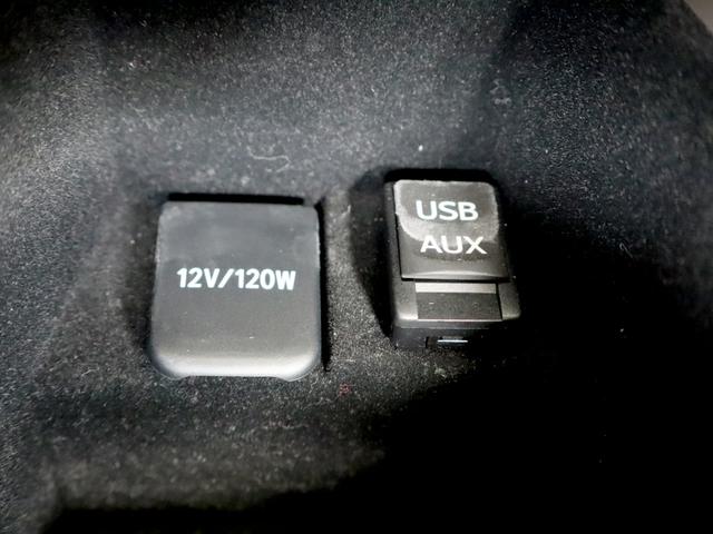 ＩＳ ＩＳ２５０　バージョンＬ　最終モデル後期車／現行仕様スピンドルグリル／現行仕様ヘッド＆テールランプ／シートリペア済み／シートヒーター＆クーラー／バックカメラ／禁煙車／ＥＴＣ／クルーズコントロール／Ｂｌｕｅｔｏｏｔｈ／記録簿付（44枚目）