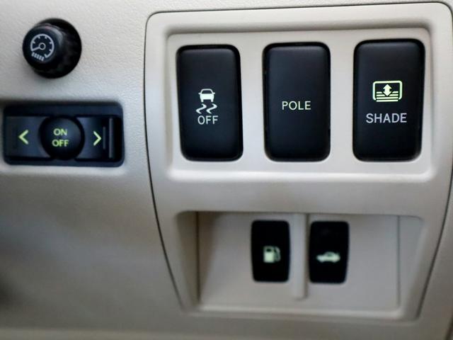 ＩＳ ＩＳ２５０　バージョンＬ　最終モデル後期車／現行仕様スピンドルグリル／現行仕様ヘッド＆テールランプ／シートリペア済み／シートヒーター＆クーラー／バックカメラ／禁煙車／ＥＴＣ／クルーズコントロール／Ｂｌｕｅｔｏｏｔｈ／記録簿付（46枚目）