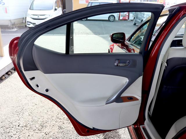 ＩＳ ＩＳ２５０　バージョンＬ　最終モデル後期車／現行仕様スピンドルグリル／現行仕様ヘッド＆テールランプ／シートリペア済み／シートヒーター＆クーラー／バックカメラ／禁煙車／ＥＴＣ／クルーズコントロール／Ｂｌｕｅｔｏｏｔｈ／記録簿付（48枚目）