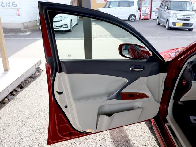 ＩＳ ＩＳ２５０　バージョンＬ　最終モデル後期車／現行仕様スピンドルグリル／現行仕様ヘッド＆テールランプ／シートリペア済み／シートヒーター＆クーラー／バックカメラ／禁煙車／ＥＴＣ／クルーズコントロール／Ｂｌｕｅｔｏｏｔｈ／記録簿付（49枚目）