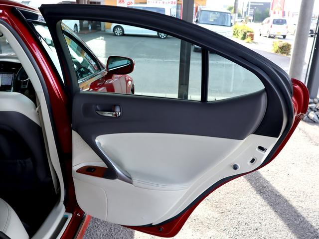 ＩＳ ＩＳ２５０　バージョンＬ　最終モデル後期車／現行仕様スピンドルグリル／現行仕様ヘッド＆テールランプ／シートリペア済み／シートヒーター＆クーラー／バックカメラ／禁煙車／ＥＴＣ／クルーズコントロール／Ｂｌｕｅｔｏｏｔｈ／記録簿付（51枚目）