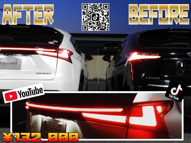 NX NX300h バージョンL OP衝突軽減&追従機能/OPクリアランスソナー/三眼LEDヘッドライト/パワートランク/18インチ/シートヒーター&クーラー/ハンドルヒーター/前後ドラレコ/TVキャンセラー/Bluetooth(6枚目)