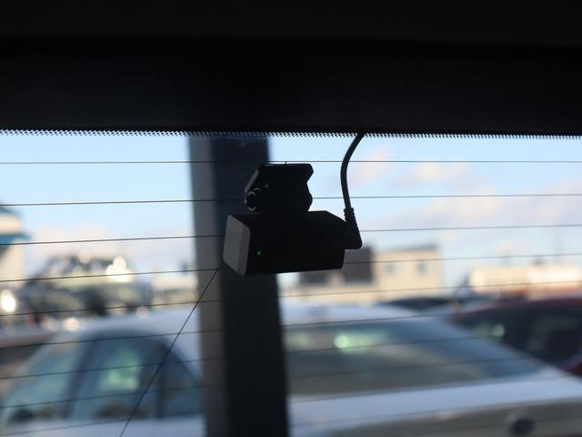 NX NX300h バージョンL OP衝突軽減&追従機能/OPクリアランスソナー/三眼LEDヘッドライト/パワートランク/18インチ/シートヒーター&クーラー/ハンドルヒーター/前後ドラレコ/TVキャンセラー/Bluetooth(29枚目)