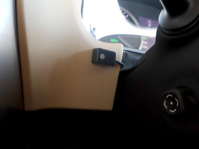 NX NX300h バージョンL OP衝突軽減&追従機能/OPクリアランスソナー/三眼LEDヘッドライト/パワートランク/18インチ/シートヒーター&クーラー/ハンドルヒーター/前後ドラレコ/TVキャンセラー/Bluetooth(44枚目)