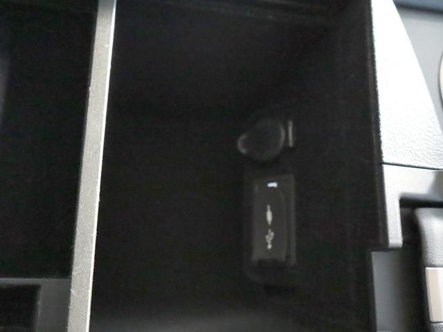 NX NX300h バージョンL OP衝突軽減&追従機能/OPクリアランスソナー/三眼LEDヘッドライト/パワートランク/18インチ/シートヒーター&クーラー/ハンドルヒーター/前後ドラレコ/TVキャンセラー/Bluetooth(46枚目)