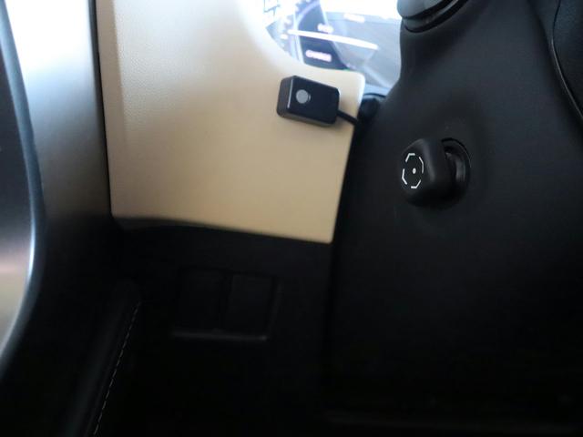 NX NX300h バージョンL OP衝突軽減&追従機能/OPクリアランスソナー/三眼LEDヘッドライト/パワートランク/18インチ/シートヒーター&クーラー/ハンドルヒーター/前後ドラレコ/TVキャンセラー/Bluetooth(47枚目)