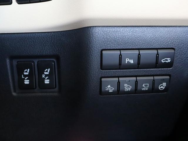 NX NX300h バージョンL OP衝突軽減&追従機能/OPクリアランスソナー/三眼LEDヘッドライト/パワートランク/18インチ/シートヒーター&クーラー/ハンドルヒーター/前後ドラレコ/TVキャンセラー/Bluetooth(48枚目)