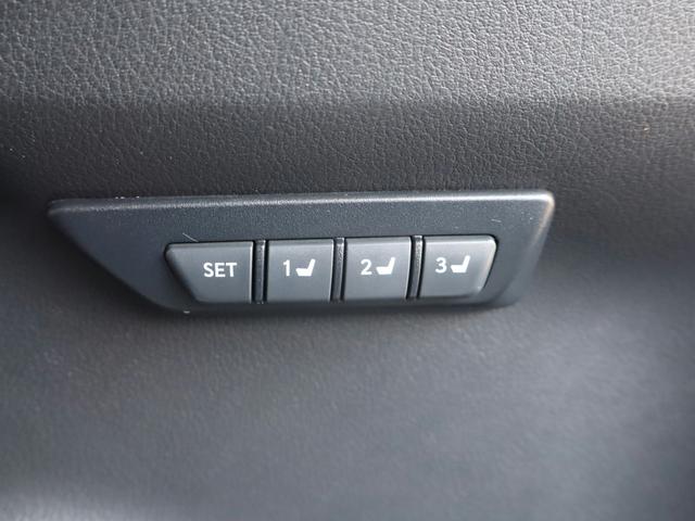 NX NX300h バージョンL OP衝突軽減&追従機能/OPクリアランスソナー/三眼LEDヘッドライト/パワートランク/18インチ/シートヒーター&クーラー/ハンドルヒーター/前後ドラレコ/TVキャンセラー/Bluetooth(49枚目)