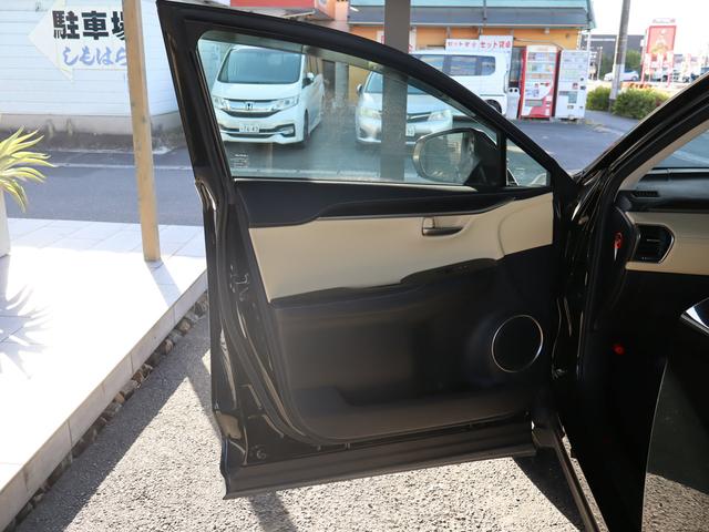 NX NX300h バージョンL OP衝突軽減&追従機能/OPクリアランスソナー/三眼LEDヘッドライト/パワートランク/18インチ/シートヒーター&クーラー/ハンドルヒーター/前後ドラレコ/TVキャンセラー/Bluetooth(52枚目)