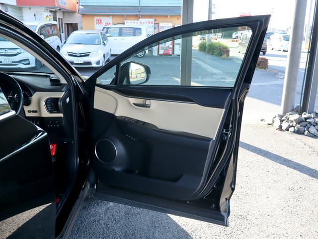 NX NX300h バージョンL OP衝突軽減&追従機能/OPクリアランスソナー/三眼LEDヘッドライト/パワートランク/18インチ/シートヒーター&クーラー/ハンドルヒーター/前後ドラレコ/TVキャンセラー/Bluetooth(53枚目)