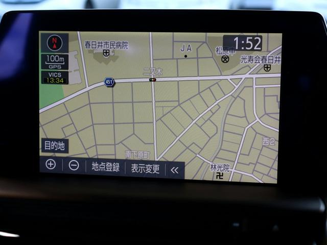 クラウンハイブリッド G-エグゼクティブ パノラミックビューモニター/衝突軽減&追従機能/三眼LEDヘッドライト/LTA/ブラインドスポットモニター/黒レザー/HUD/デジタルインナーミラー/ハンドルヒーター/Bluetooth/ETC(34枚目)