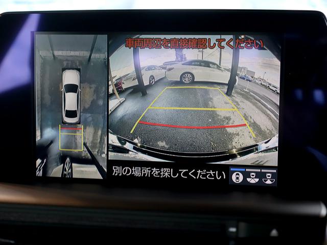 クラウンハイブリッド G-エグゼクティブ パノラミックビューモニター/衝突軽減&追従機能/三眼LEDヘッドライト/LTA/ブラインドスポットモニター/黒レザー/HUD/デジタルインナーミラー/ハンドルヒーター/Bluetooth/ETC(35枚目)