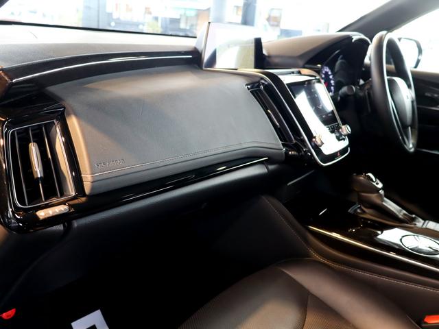 クラウンハイブリッド G-エグゼクティブ パノラミックビューモニター/衝突軽減&追従機能/三眼LEDヘッドライト/LTA/ブラインドスポットモニター/黒レザー/HUD/デジタルインナーミラー/ハンドルヒーター/Bluetooth/ETC(42枚目)