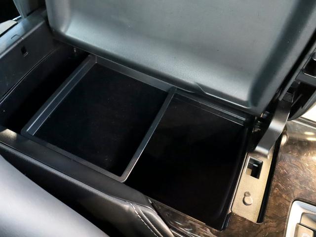 クラウンハイブリッド G-エグゼクティブ パノラミックビューモニター/衝突軽減&追従機能/三眼LEDヘッドライト/LTA/ブラインドスポットモニター/黒レザー/HUD/デジタルインナーミラー/ハンドルヒーター/Bluetooth/ETC(46枚目)