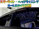 Ｓツーリングセレクション　デモカー／ワンオフ／現行仕様／マットブラック／フルエアロ／４本出しマフラーエンド／ローダウン／１９インチ／プラネタリウム／アンダーＬＥＤ／ガングリップステアリング／黒革シート／Ｂｌｕｅｔｏｏｔｈ(57枚目)