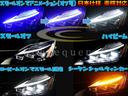 ＩＳ３５０Ｃ　後期車／３０系後期Ｆスポーツ仕様／新品ヘッドライト　流れるウィンカー／スピンドルグリル／ブラックレザー／ベンチレーション／シートヒーター／Ｂｌｕｅｔｏｏｔｈ／ＵＳＢ／ＥＴＣ／パワーシート(5枚目)