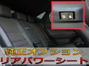 ＮＸ３００　Ｆスポーツ　デモカー／エムズスピードコンプリートカー／鍛造２２インチ／車高調／ＯＰムーンルーフ／ＯＰ　ＢＳＭ／ＯＰ　アランドビュー／ＯＰ　リアパワーシート／前後ドラレコ／ＯＰ三眼ＬＥＤ／ソナー／Ｂｌｕ－ｒａｙ(10枚目)