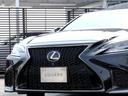 ＬＳ５００　Ｆスポーツ　ＯＰムーンルーフ／ＯＰデジタルインナーミラー／ベンチレーション／全席シートヒーター／パノラミックビュー／ＢＳＭ／ＲＣＴＡ／レーンキープ／プリクラッシュ／赤革シート／パワートランク／サンシェード／ＥＴＣ(14枚目)