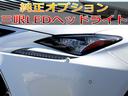 業界最多４３７項目、３年保証！！最寄りのショップで修理可能！！遠方の方でも安心して購入が可能に