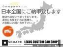 ＲＣ３００　Ｆスポーツ　後期車／新品タイヤ／ＯＰ三眼ヘッドライト／ＯＰクリアランスソナー／衝突軽減＆追従機能／レーンアシスト／ＯＰオートハイビーム／記録簿有／シートヒーター＆クーラー／ハンドルヒーター／Ｂｌｕｅｔｏｏｔｈ（10枚目）