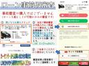 サムネイル9