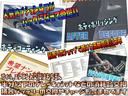 ＩＳ３５０Ｃ　後期／ワンオフ加工車／スピンドルグリル／車高調／１９インチ／ＫＩＣＫＥＲ巨大ウーファー＆スピーカー／ＴＶキャンセラー／ＯＰクリアランスソナー／ＶＩＰＥＲセキュリティ／シートヒーター＆ベンチレーション（19枚目）