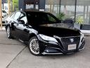 クラウンハイブリッド特別仕様車Sエレガンススタイル が入庫しました