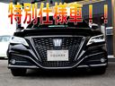 特別仕様車/18inchハイパークロームAW/衝突軽減&追従機能/オートハイビーム/ブラインドスポットモニター/シートヒーター/LTA/ライブサウンドシステム/ETC/Bluetooth/記録簿付