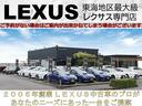 IS250C バージョンL シートリペア済み/現行Fスポーツ仕様スピンドルグリル/現行仕様三眼ヘッドライト&シーケンシャルウィンカー/OP18インチホイール/OPウッドコンビハンドル/シートヒーター&クーラー/Bluetooth(10枚目)