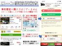 IS250C バージョンL シートリペア済み/現行Fスポーツ仕様スピンドルグリル/現行仕様三眼ヘッドライト&シーケンシャルウィンカー/OP18インチホイール/OPウッドコンビハンドル/シートヒーター&クーラー/Bluetooth(11枚目)