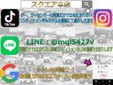 IS250C バージョンL シートリペア済み/現行Fスポーツ仕様スピンドルグリル/現行仕様三眼ヘッドライト&シーケンシャルウィンカー/OP18インチホイール/OPウッドコンビハンドル/シートヒーター&クーラー/Bluetooth(13枚目)