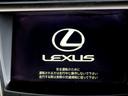 IS250C バージョンL シートリペア済み/現行Fスポーツ仕様スピンドルグリル/現行仕様三眼ヘッドライト&シーケンシャルウィンカー/OP18インチホイール/OPウッドコンビハンドル/シートヒーター&クーラー/Bluetooth(31枚目)