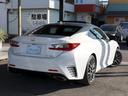 RC350 Fスポーツ 安全装備フルオプション/OPサンルーフ/OP BSM&RCTA/OP衝突軽減&追従機能/OPレーンキープ/OPクリアランスソナー/OP三眼ヘッドライト/OPオートハイビーム/TVキャン/前後ドラレコ(20枚目)
