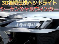 納車時には検付となります（総額に含む） 3