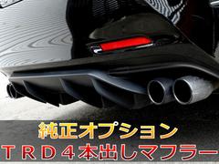 ＲＣ ＲＣ３００ｈ　Ｆスポーツ　ＯＰ三眼ヘッドライト　ＯＰムーンルーフ　ＯＰ４本出ＴＲＤマフラー 0206615A30240420W002 6