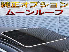 ＬＳ ＬＳ５００ｈ　Ｆスポーツ　ＯＰサンルーフ　ＯＰデジタルミラー　ドラレコ 0206615A30240425W002 4