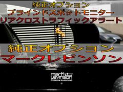 ＲＣ ＲＣ３５０　Ｆスポーツ　ＯＰマークレビンソン　ＯＰムーンルーフ　ＯＰ三眼ヘッドライト 0206615A30240427W003 7