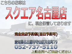 ３０系後期Ｆスポーツ仕様／新品ヘッドライト＆シーケンシャルウィンカー／スピンドルグリル／ＯＰクリアランスソナー／ドラレコ／シートヒーター／Ｂｌｕｅｔｏｏｔｈ／ＵＳＢ／ＡＵＸ／パワーシート／ＥＴＣ 2